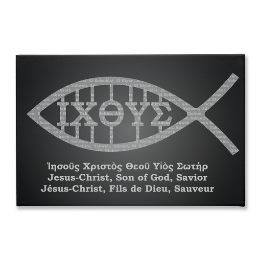 Jésus-Christ, Fils de Dieu, Sauveur Ichthys