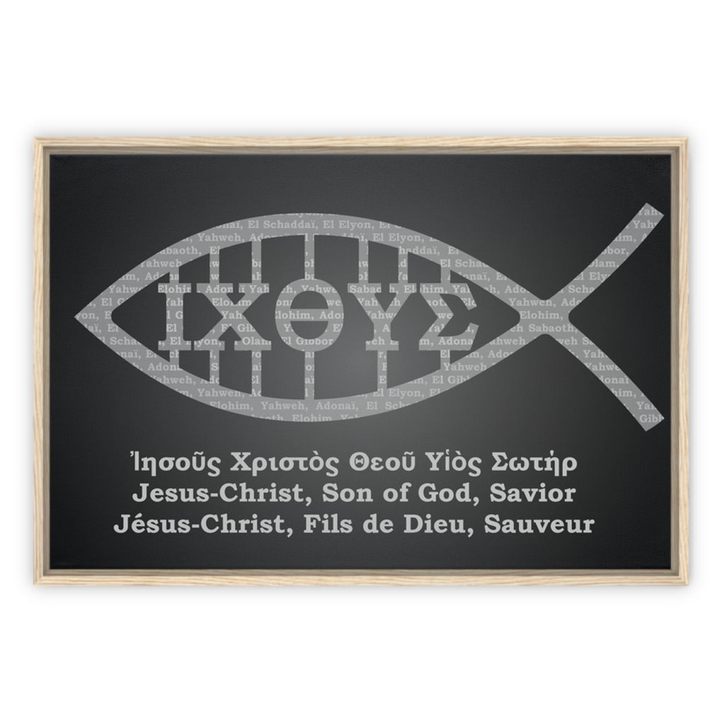 Jésus-Christ, Fils de Dieu, Sauveur Ichthys