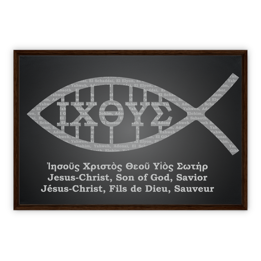 Jésus-Christ, Fils de Dieu, Sauveur Ichthys