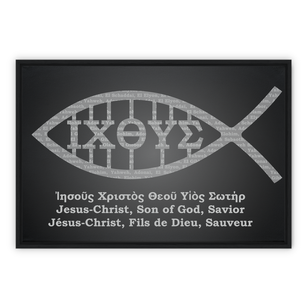 Jésus-Christ, Fils de Dieu, Sauveur Ichthys